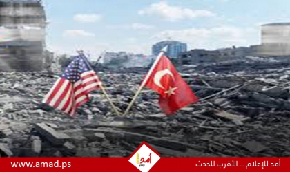 صحيفة عبرية: استبعاد تركيا من اجتماع أميركي في الدوحة الثلاثاء ـبشأن غزة