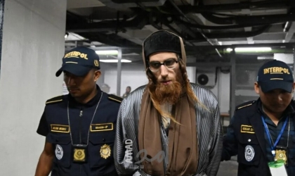 المكسيك: اعتقال قيادي في طائفة يهودية متشددة بتهمة الاتجار بالبشر