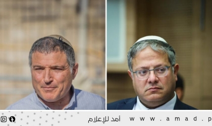 خلاف حاد داخل الكابينيت بين بن غفير وزيني حول تشكيلة لجنة إدارة غزة