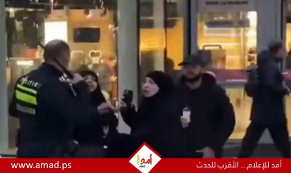 جدل واسع في هولندا بعد تداول مشاهد عنف الشرطة بحق نساء محجبات (فيديو)