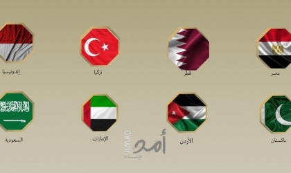 وزراء خارجية 8 دول يدينون انتهاكات حكومة نتنياهو: تهديد مباشر للمسار السياسي