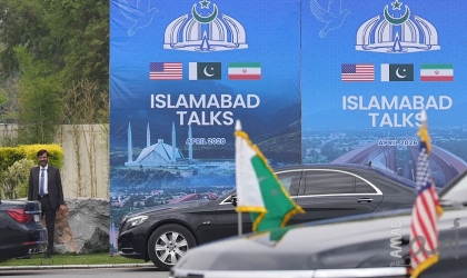 باكستان ترفع القيود الأمنية في إسلام آباد بعد تعثر محادثات واشنطن وطهران