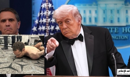 رسائل المشتبه به في محاولة اغتيال ترامب تكشف دوافعه