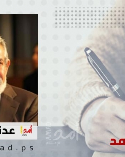 حضارة أبو حفاية وحضارة بايدن