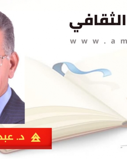 ما أجمل تلكَ البِدايات ..