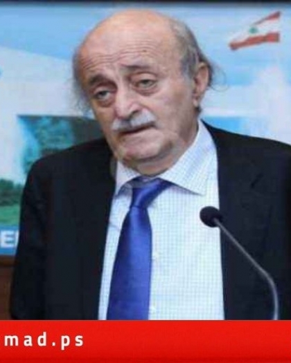 في رد عنيف على تعليق أورتاغوس ..جنبلاط: الأمريكية البشعة!