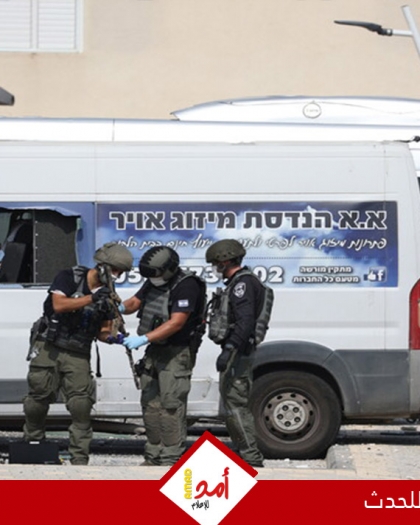 إصابات خطيرة جراء عملية طعن في القدس - فيديو