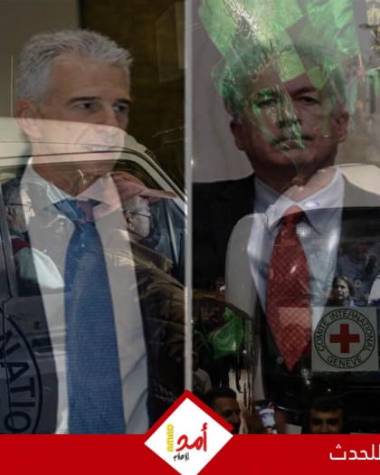 وسائل إعلام: اجتماع رباعي في روما للوصول لاتفاق هدنة في قطاع غزة