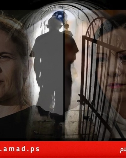 قناة عبرية: القطريون أبلغوا "عائلات الرهائن" انقطاع الاتصال مع السنوار