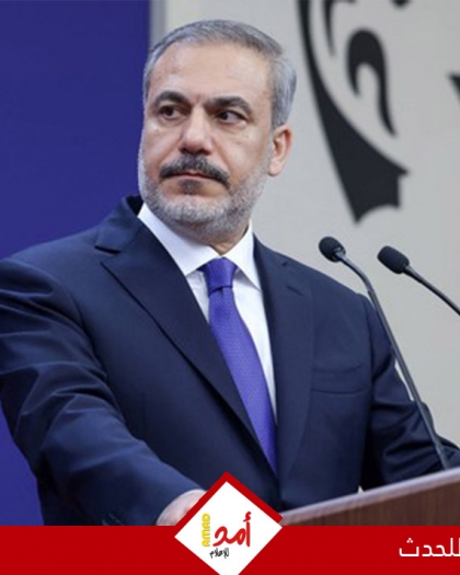 فيدان: تركيا قد تشارك في إزالة الألغام بمضيق هرمز حال التوصل لاتفاق بين واشنطن وطهران