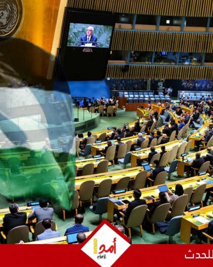 مصادر: السلطة الفلسطينية تأمل "التفاهم" مع أمريكا لا يؤثر على الاعتراف بالدولة