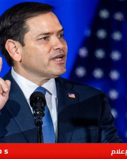 الخارجية الأمريكية: سيتم ترحيل مؤيدي حماس وإلغاء التأشيرات والبطاقة الخضراء