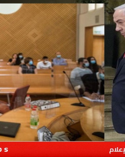 مجددا..نتنياهو أمام المحكمة بتهم الفساد والرشوة وسوء استخدام الأمانة