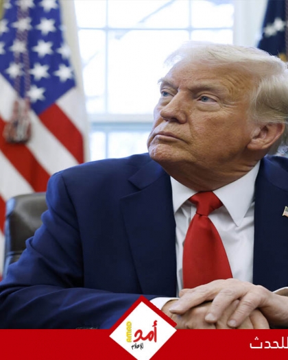 صحيفة: ترامب يدرس ضربة مبدئية محدودة لدفع إيران إلى الموافقة على اتفاق نووي