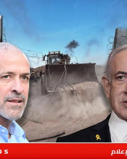 المحكمة العليا الإسرائيلية ترفض طلب نتنياهو تسريع قرار إقالة رئيس الشاباك بار