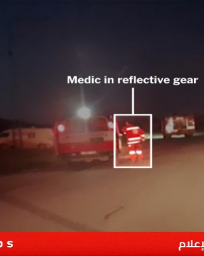 الخارجية الفلسطينية: فيديو إعدام عمال الإغاثة يستوجب تسريع آليات محاسبة دولة الاحتلال