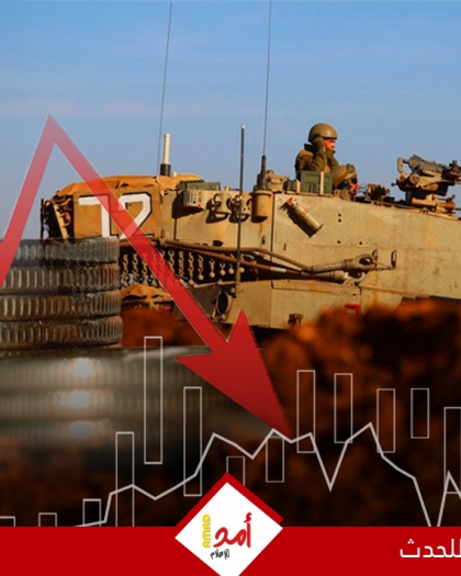 تقرير: قطاع السياحة الإسرائيلي يتكبد خسائر فادحة جراء الحرب