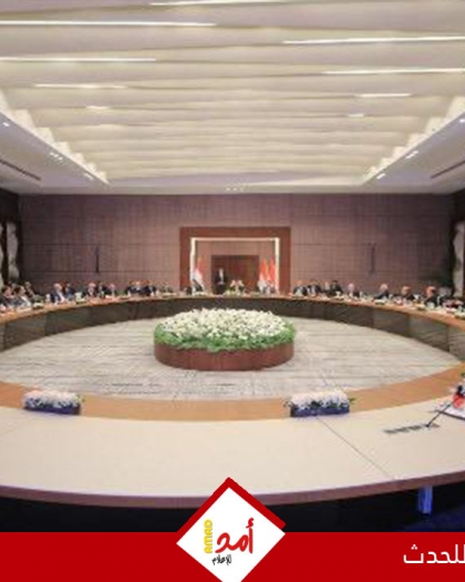 الفصائل الفلسطينية تعلن الترحيب بتشكيل لجنة غزة والالتزام بخطة "ترامب"