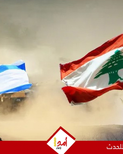 شهداء وإصابات في هجوم إسرائيلي متواصل جنوبي لبنان: إنذار بإخلاء 7 بلدات