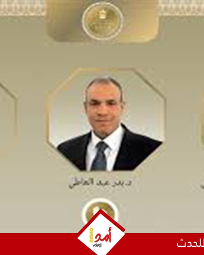 اتصالات مصرية إيرانية قطرية للتشاور حول مسار مفاوضات إسلام آباد