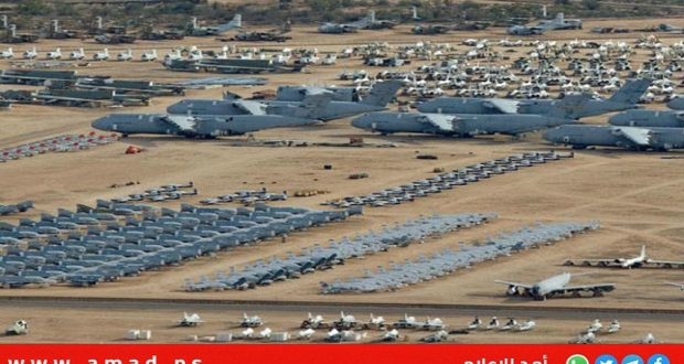 قاعدة العديد