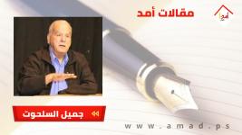 بدون مؤاخذة- من ليس معي ليس ضدّي