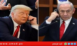 ترامب: يبدو الأمر وكأنه تعادل أو حتى انتصار لنتنياهو