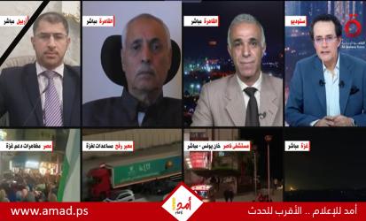 عصفور: أمريكا تحاول احياءمشروع  شرق أوسط جديد بعدما  أسقطت  ثورة 30 يونيو القديم