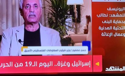 حسن عصفور لـ