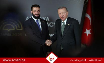 واقترح استهدافها عبر تسميم الملابس التي تشتريها عبر الإنترنت