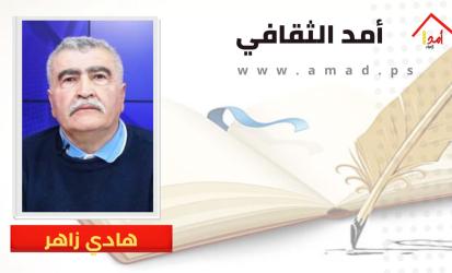 قائمتنا الثلاثية