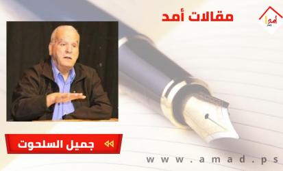 بدون مؤاخذة- من ليس معي ليس ضدّي