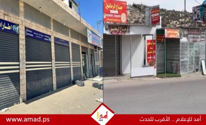 قوات الاحتلال تحاصر الخليل وتحكم إغلاقها وتشن حملة اعتقالات واقتحامات..ونزوح عائلات