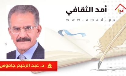 سعادة الوصول ...
