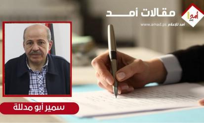 من اقتصاد الحرب إلى اقتصاد الإعمار… هل تتكرر المأساة؟