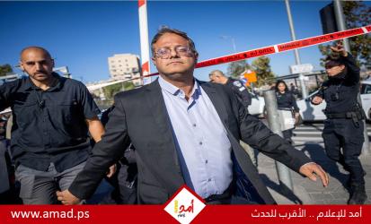 الاتحاد الأوروبي يدرس فرض عقوبات على الإرهابي بن غفير