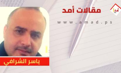جمال منصور ،،، حارس الذاكرة  و الهوية 
