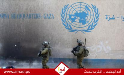 الأونروا: اقتحام القوات الإسرائيلية مركز قلنديا أمر غير مقبول ومثير للقلق العميق