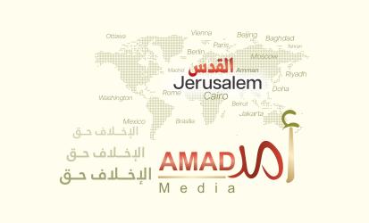  ظهيرة ناجي العلي 