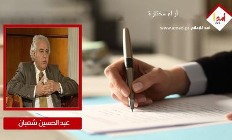 ستالين مستعادٌ